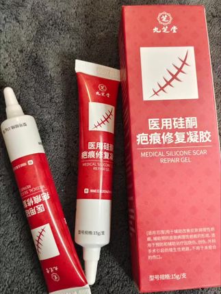自己或家人身上有疤的,真心推荐医用级的,有备案,有认证,大品牌,靠的就是口碑,我也是自己用了才能分享,真心不错!关键这个价格也是巨香!#疤痕体质 #疤痕增生 #疤痕凝胶 #疤痕护理 #好东西一起分享