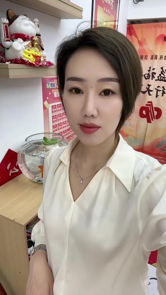 对子来咯,今天你看好什么#福彩3d