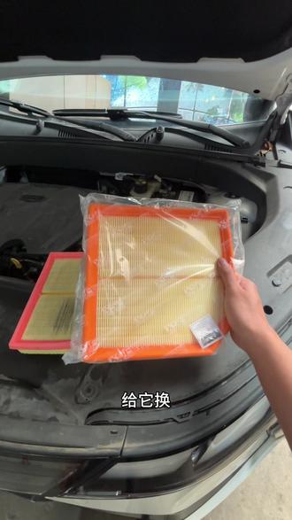 自己换空气滤芯、空调滤芯省时又省钱#肖师傅滤芯 #吉利汽车 #博越L #空气滤芯 #空调滤芯
