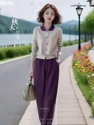 春秋时尚休闲两件套 2025春秋新款高级感撞色翻领针织衫时尚休闲气质九分裤两件套女#视频同款进厨窗#春秋时尚休闲两件套#优雅气质 #时尚 #谁穿谁漂亮