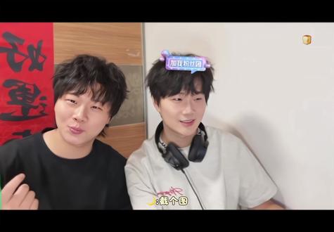 双高胎2.14鹅鸭杀直播cut (其实是游戏前呆萌的准备环节#双高胎 #高超高越 #鹅鸭杀 @双高胎