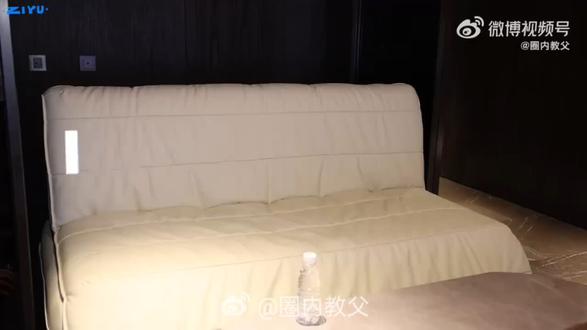 我要把你记录下来
