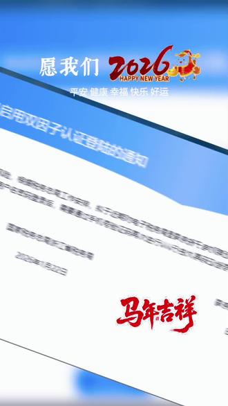 路漫漫其修远兮
吾将前后而醉兮