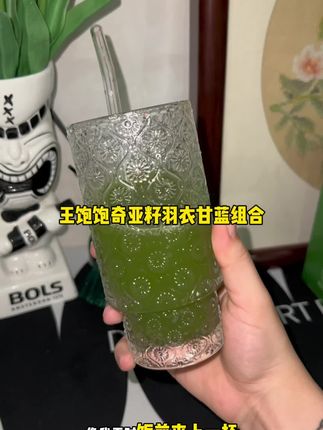 健身女孩喝他真的太上头了#体重管理 #健康减脂 #王饱饱 #奇亚籽 #羽衣甘蓝粉