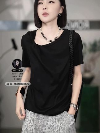 C好看又百搭的修身T恤#溶溶rongrong