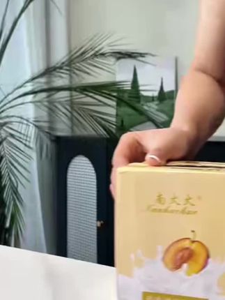 每日西梅多多220mL*10瓶整箱膳食纤维代餐饮品酸奶风味乳酸菌饮料#好物推荐🔥 #今日分享 #好喝不贵