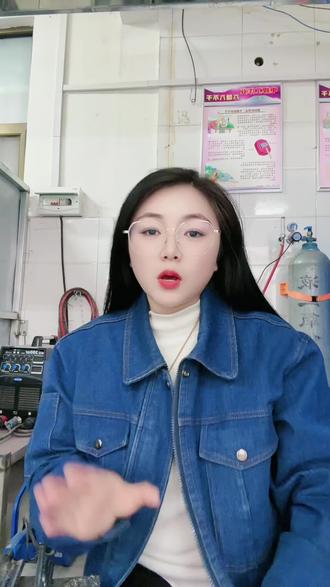 为什么焊的焊缝总是翘不起来?在开封祥符区就可以培训焊接技术#真实生活分享计划 #焊缝 #焊工 #焊接技术 #特种证件培训