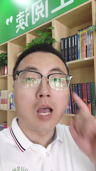 六一可能又要放假啦!#同城 #安国 #六一就是要快乐呀 #放假 #阅读