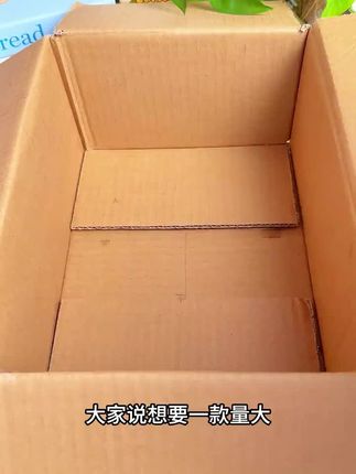 #好吃到爆 #零食对我下手了 #爱了爱了 #美味零食 #无肉不欢