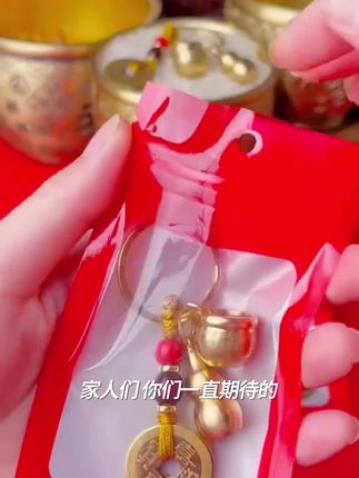 有钥匙的一定要安排上这款钥匙扣