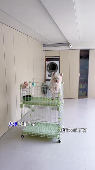 从沈阳自驾北京游出发第一天 旅途中有什么好吃好玩的,我都会分享给大家!所以你们可以关注我哦!#我和我完美的旅游搭子#真实生活记录#自驾游 #记录真实生活 #抖音带我上热门