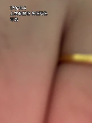#显瘦穿搭 #变装前变装后 #梨形身材穿搭 #秋季穿搭 #百搭裤子