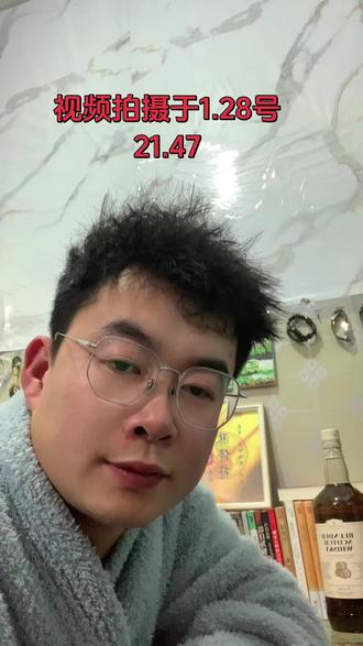 #理财 有色金属位置不低,切勿追涨杀跌哦#基金