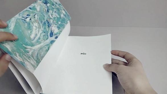 今天拆个纸飞机 #实体书 #