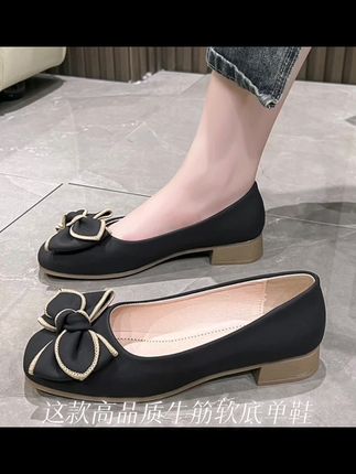 高品质牛筋软底单鞋女2025新款百搭一脚蹬浅口瓢鞋蝴蝶结平底单鞋#女鞋 #女鞋推荐 #强烈推荐 #好鞋推荐