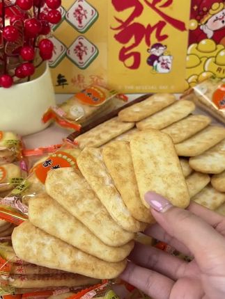 香酥雪米饼酥脆可口,膨化工艺,独立小包装,儿童休闲健康零食的优质选择#性质休闲#美食 #美食 #