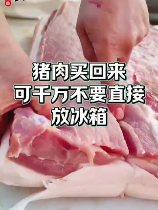 馅料调味汁