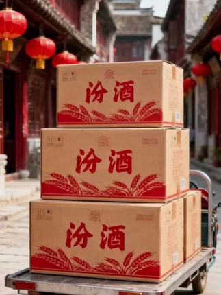 杏花村黄盖汾酒,到手一箱6瓶 家人们,白酒还得是汾酒!黄盖玻汾作为汾酒的经典之作,源自杏花村的清香佳酿,纯粮固态酿造,精选晋中平原优质高粱,搭配大麦、豌豆制曲,采用“清蒸二次清”古法工艺,全程地缸固态分离发酵,每一滴都纯净无杂味。53度黄金度数,酒液香气浓郁,口感饱满。现在下单,一箱6瓶直接包邮送到家,赶紧囤起来! #杏花村 #汾酒 #黄盖玻汾 #纯粮酒 #白酒推荐