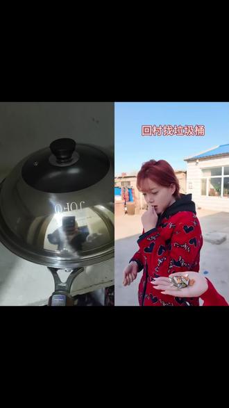 和 @兔牙华子🐰 一起 #合拍