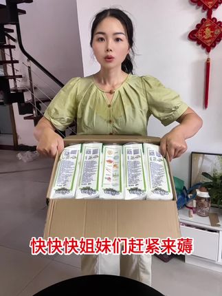 心相印悬挂式厨房纸巾,嘎嘎吸水吸油,真的太超值,到手5大提足足600抽,囤一次够用好久了! #心相印 #厨房纸巾 #超便宜超划算 #厨房纸 #厨房好物 创作灵感 @DOU+小助手