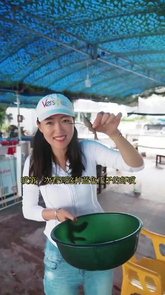 找对象,陌陌靠谱#陌陌app#钓鱼人就是这么疯狂 #钓鱼