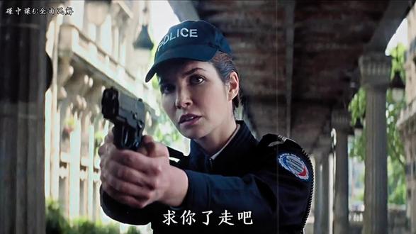 跟阿汤哥 对眼,谁看谁不迷糊 #碟中谍6全面瓦解