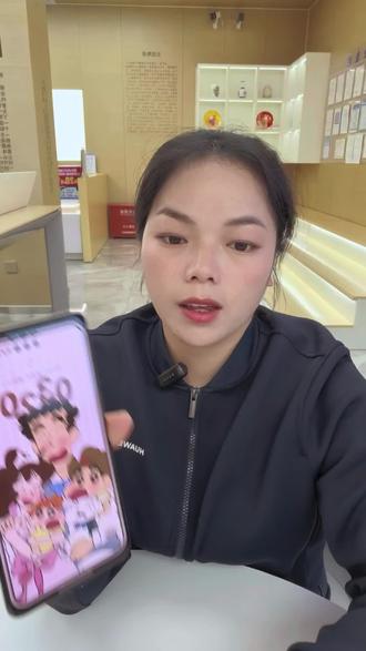 华为手机带框截图你学会了吗#华为手机#手机用机技巧 #鸿蒙越用越香