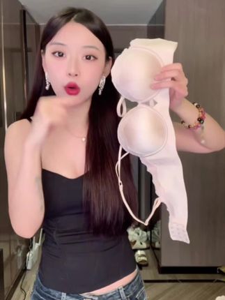晨心语小胸聚拢内衣女缎面蕾丝性感无钢圈文胸罩#穿搭 #初中生 #阅读理解 #作文 #高考
