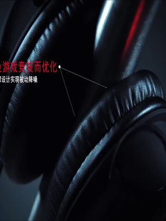 极度未知HyperX飓风3有线耳机头戴式电竞游戏电脑耳麦DTS音效FPS#头戴式耳机 #游戏 #数码科技