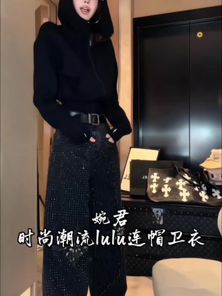#酷酷小姐姐 #酷女孩穿搭 #显高显瘦穿搭 #拽姐穿搭 #设计感