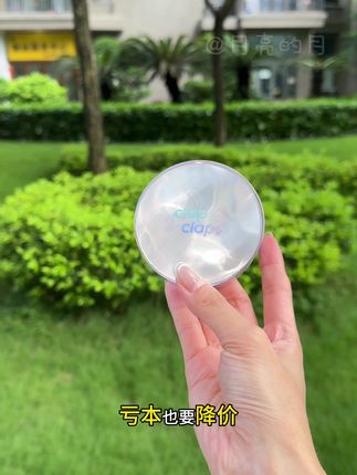 你的散粉早该换了!一盒=定妆+柔焦+控油,妆感清透,超级好用