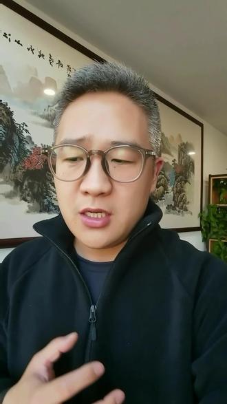 快手直播间的问题让我们对安全有了更深的认识#快手直播间 #快手直播 #保定 #讨论