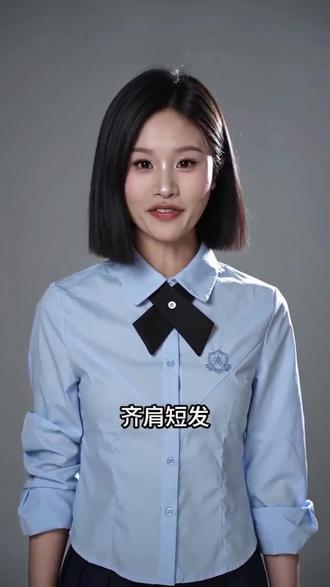 #AI九次发型变装秀#随变ai随便玩 看看自己适合什么发型