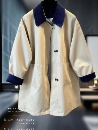 #外套穿搭 #欧韩穿搭 #小个子显高显瘦穿搭 #藏肉显瘦穿搭#气场全开@DOU+上热门 @抖加🔥上热门🔥dou+🔥热点宝