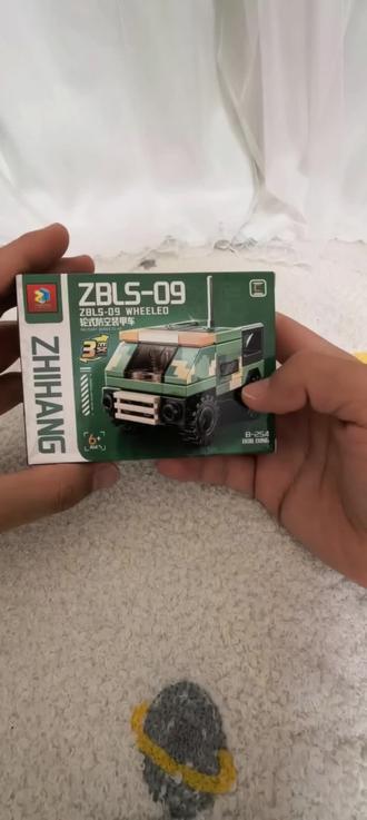 今日航空装甲车拼装分享!#军模 #玩具 #积木