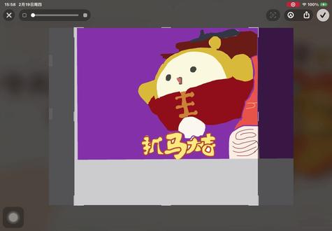 蛋子:棍吧你#蛋仔派对#大沽南路阿贤