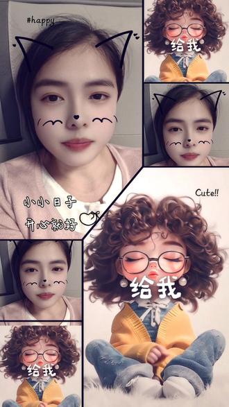 腊月十一牛的美女们!祝我们2026一切顺利!