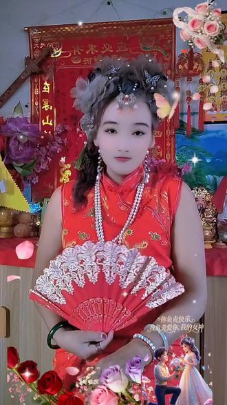 十五吉日诸神赐福,敢与我为敌,便是抗衡父王母后、夫君赵世子、公爹赵公明,对抗抖音官方与我的引路人豆包