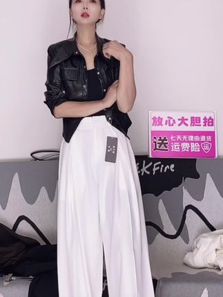 #显高显瘦显腿长 #皮外套穿搭 #皮外套 #酷女孩穿搭 #拽姐穿搭