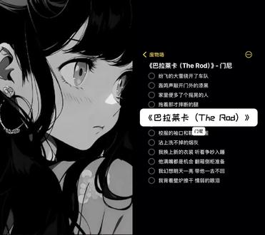 和 @废物咯 一起 #合拍 家暴入刑!#巴拉莱卡 #门尼 #家暴零容忍