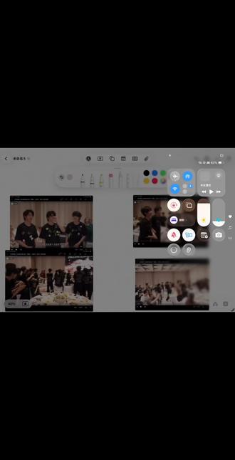 糖点细扒|哥哥,又是你注意到了了我的小情绪🥹
一点深夜磕糖感悟,cp脑产物,觉得🐢请上划!#橹穆#厂一夫 #一番嫂#时代峰峻新年音乐会