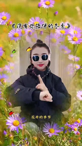 穿上汉服的我到底有多美 👍🌷