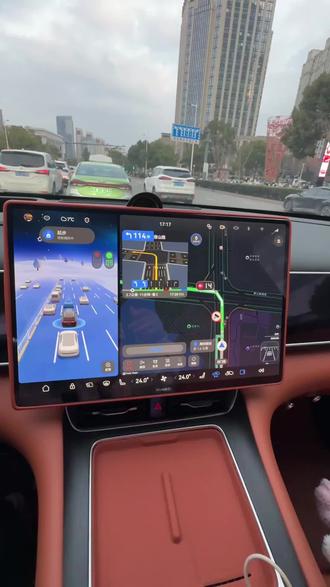 稚梦童真个性化主题设置教程来咯!#问界 #华为 #鸿蒙智行 #ADS 4.1