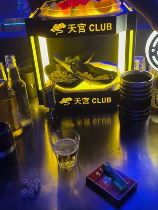 喝一点