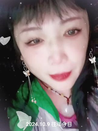 #中午好远方的朋友,发一个库存祝大家幸福开心快乐每一天