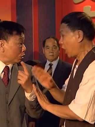 七十二家房客 #因为一个片段看了整部剧