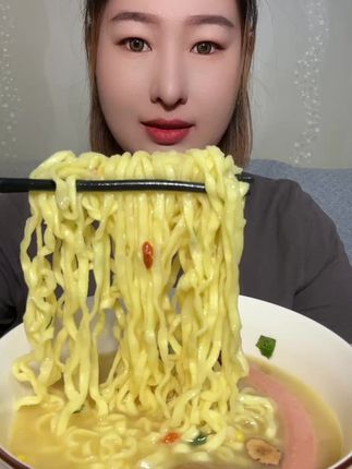 #今麦郎乌冬面