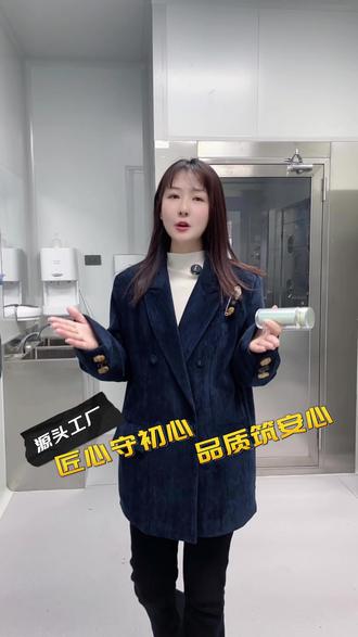 生产没有奇迹,只有足迹,定制工厂,3天打样#源头实力厂家#保健品瓶#亚克力瓶子#胶囊瓶#pet塑料瓶