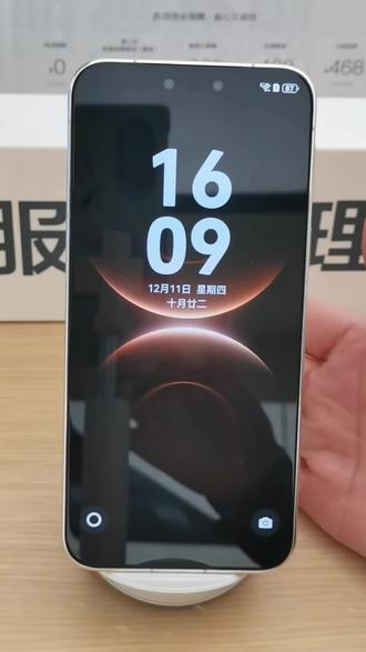 让自己的新手机锁屏更加个性化,锁屏艺术签名设置起来哟😎😎#华为手机 #玩机小技巧 #鸿蒙越用越香