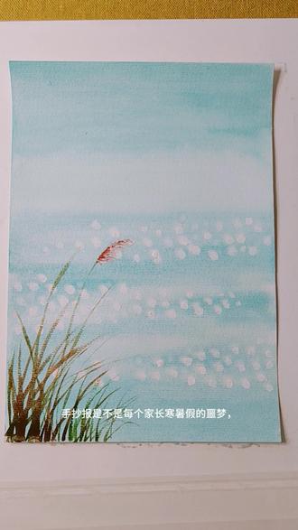 邪修手抄报,半小时手抄报速成。寒暑假#家有儿女儿 #手抄报#跟着抖音学画画 #画画其实很简单 #水彩教程 #手绘